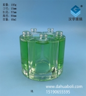 40ml透明玻璃香水分装瓶